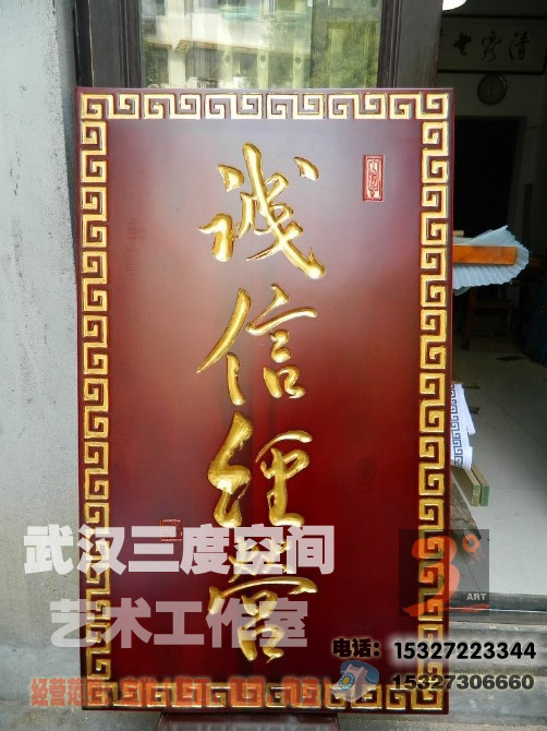 作品图片