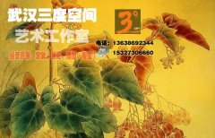 武汉手绘墙工笔植物