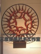 武汉工艺品摆件