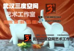 武汉工艺品摆件：大象