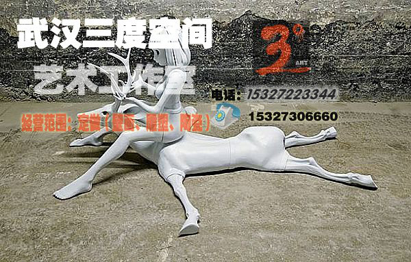作品图片