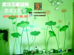 家装玄关荷花墙绘