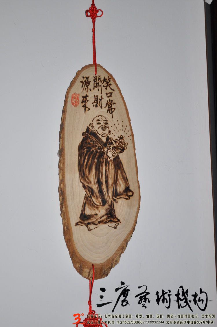 作品图片