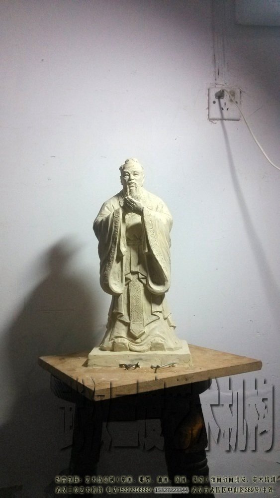 作品图片