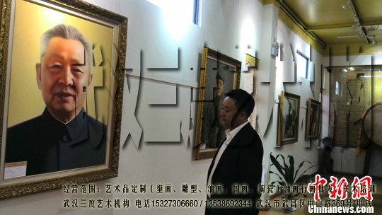 纪念习仲勋诞辰百年将军、画家作品联展在穗举行