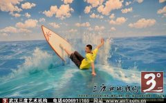 ˣǽ3d