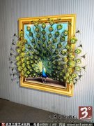 人3dȸ3d