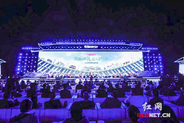 汉能汉瓦新品亮相 现代科技让每栋建筑都能成为“生态建筑”