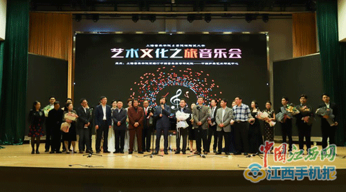 著名歌唱家廖昌永率团到景德镇陶瓷大学唱响天籁之音