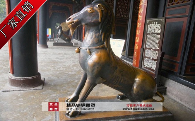  三.隔离氯离子於保存环境中