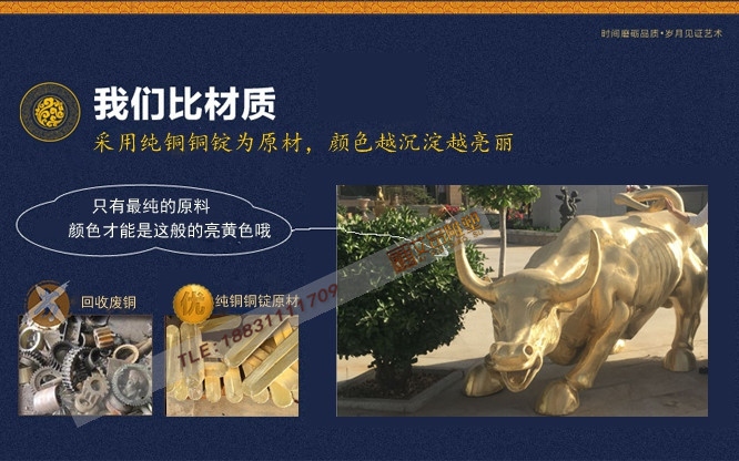  三.隔离氯离子於保存环境中