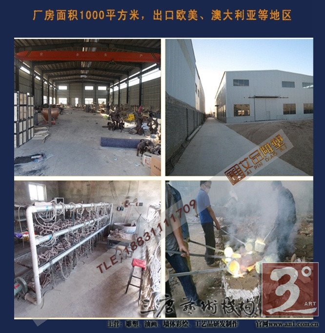  三.隔离氯离子於保存环境中