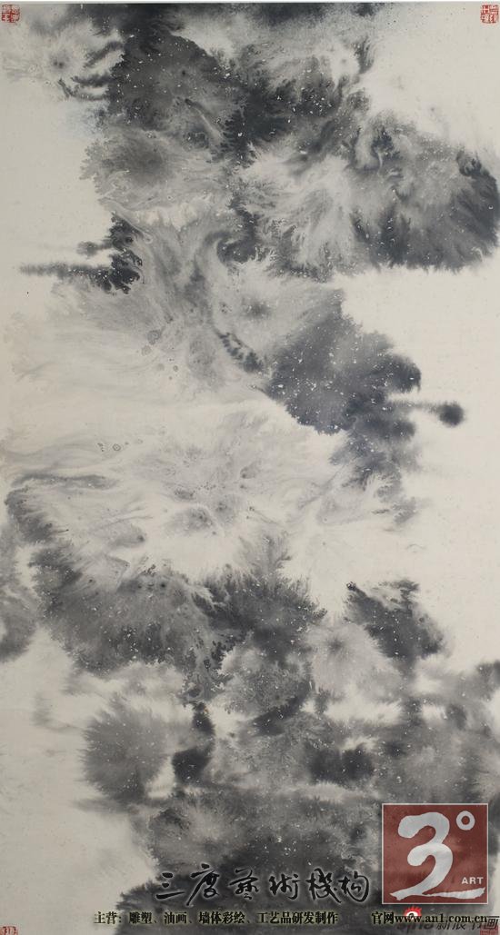 水与墨的交融和碰撞系列八