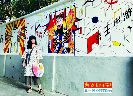 墙绘关帝出游