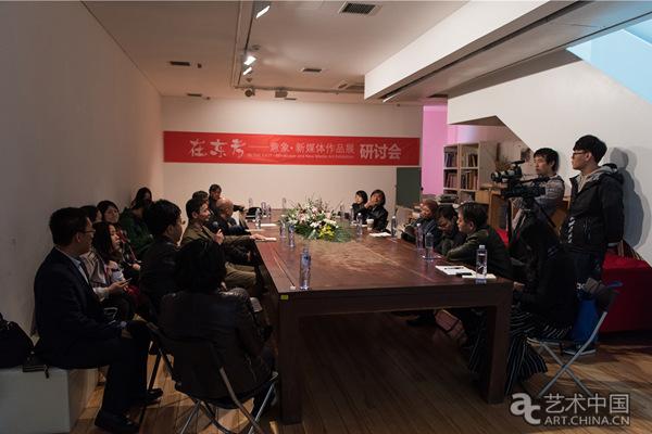 北京大学彭锋教授任策展人