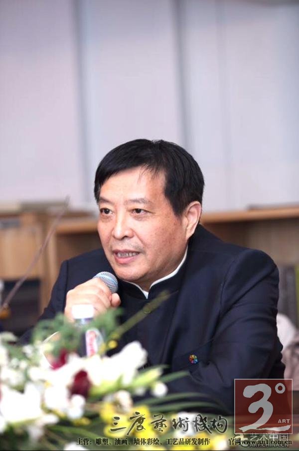 北京大学彭锋教授任策展人