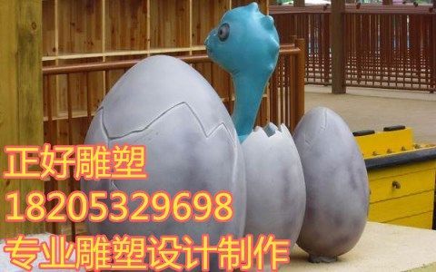 山东玻璃钢雕塑