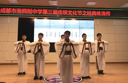 泡中语文老师们的经典诗歌串烧
