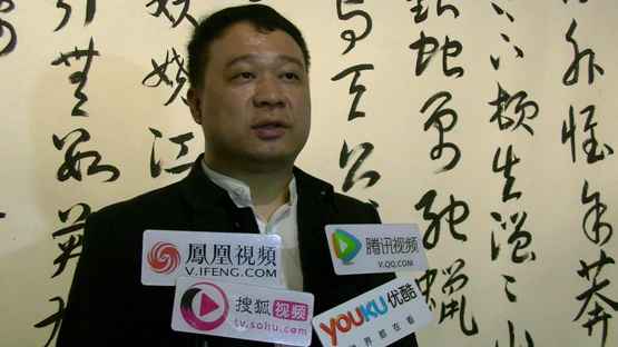 北大文化书法——王岳川、何继善、李皓书法展开幕 北大文化书法——王岳川、何继善、李皓书法展开幕