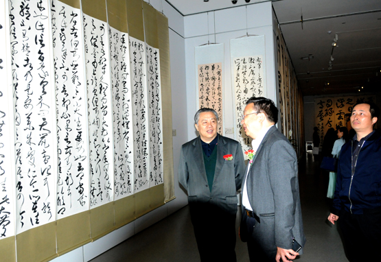 北大文化书法——王岳川、何继善、李皓书法展开幕 北大文化书法——王岳川、何继善、李皓书法展开幕