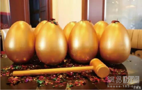 【郑北孔雀城】购房狂欢来袭，你准备好了吗？
