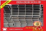 玻璃钢空腹板生产加工厂家报价
