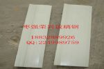 养殖用玻璃钢地板梁生产加工厂家