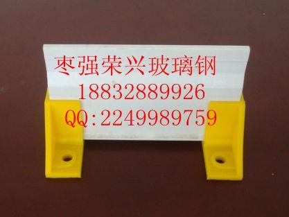 养殖用玻璃钢地板梁生产加工厂家