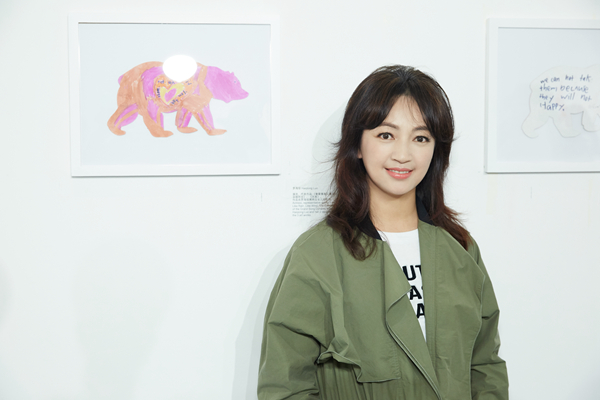 罗海琼参与PETA“自由的熊”艺术展，呼吁关注马戏团小熊的困境