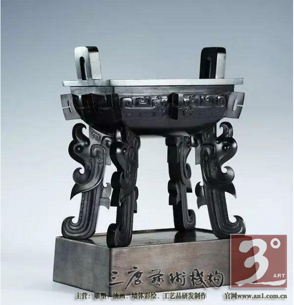一周观展指南：北京看张伯驹诞辰展，东京赏“名作诞生”