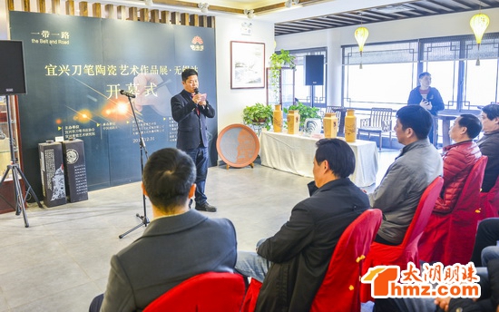 “一带一路”宜兴刀笔陶瓷艺术作品展在中国戏码头举行