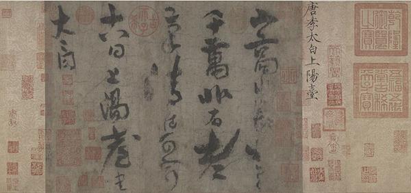 一周观展指南：北京看张伯驹诞辰展，东京赏“名作诞生”