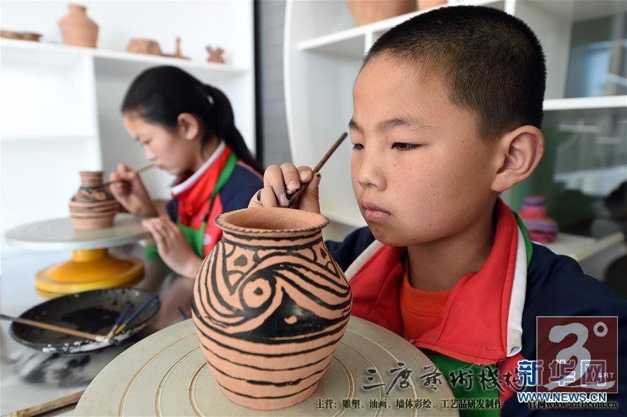 （社会）（2）陶艺进课堂