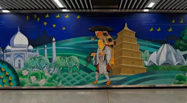 西安地铁站壁画闹乌龙:唐僧天竺取经却出现后泰姬陵