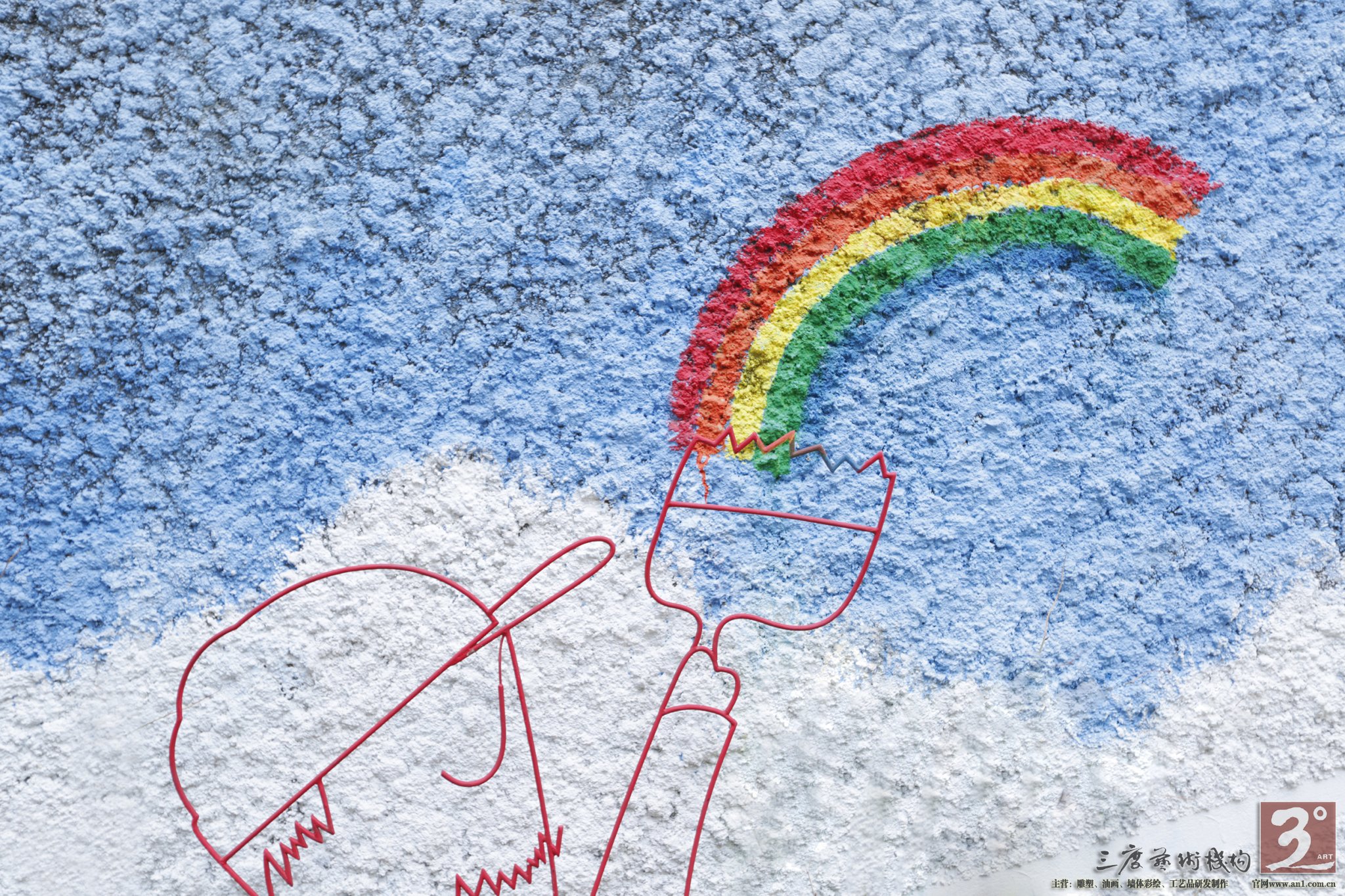 韩国人俗称这里为艺术村