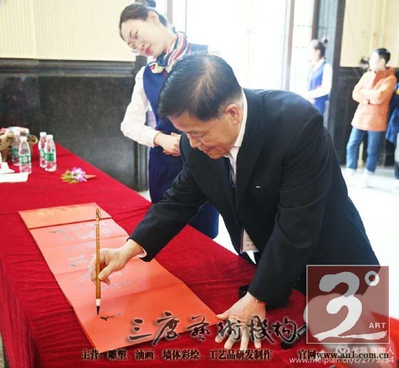 这次活动是抚顺公益书画家协会与沈阳东方美术馆在2017年结为文化互动友好单位后