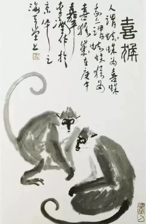 师从李涵、曾江涛、方风富、曾刚老师