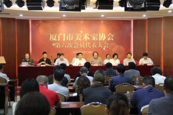 新一届美协接下来有两项重要工作:一是借助活动交流、名家授课等多重渠道