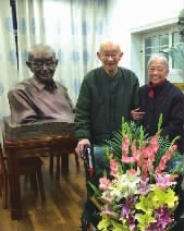 改变了几代青年人的命运