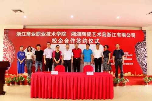 浙江陶艺新高地！萧山首家“省级现代陶瓷艺术博物馆”坐落湘湖