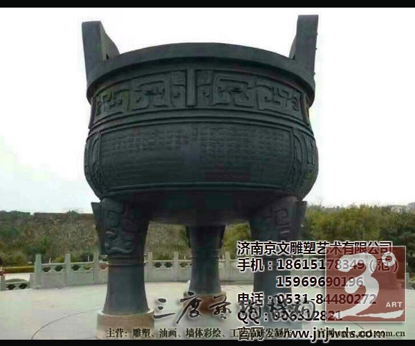 铸铜雕塑、大型铸铜雕塑、济南京文雕塑