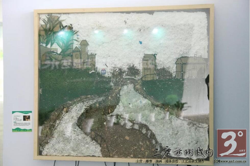 作品底下的线，拿起来听一听，都是自然的声音.jpg