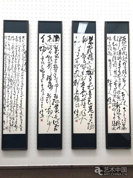 第十九届国际书画交流展暨《张伯世书画特邀展》东京都美术馆开幕