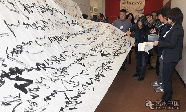 第十九届国际书画交流展暨《张伯世书画特邀展》东京都美术馆开幕