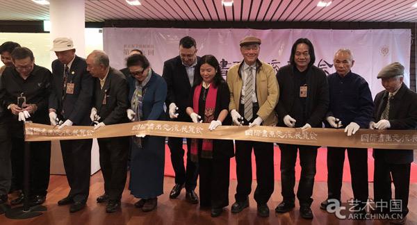 第十九届国际书画交流展暨《张伯世书画特邀展》东京都美术馆开幕