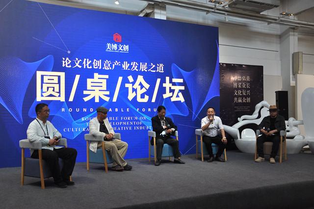 设计与在地精神行为艺术展开幕 手艺人的嘉年华