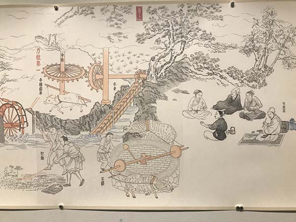 4年之后(1938年10月26日)