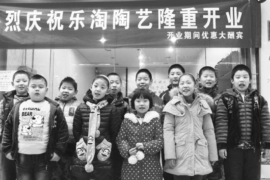 合影留念。