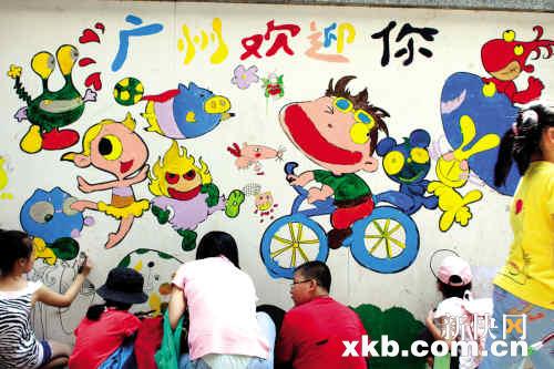 为儿童而准备区庄手绘墙欢迎你来涂鸦