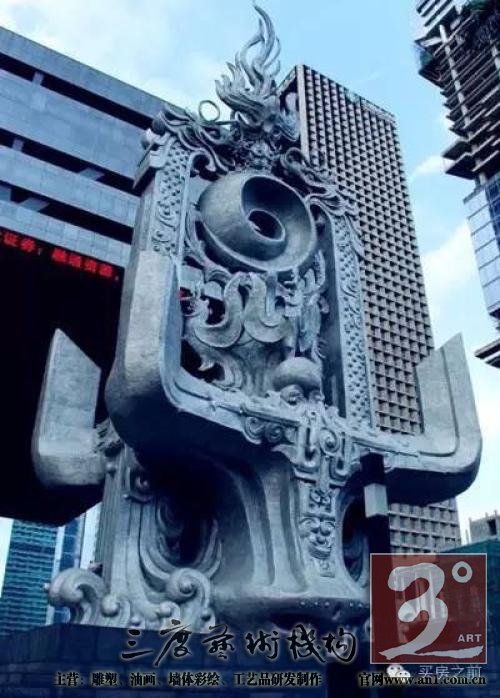 分别象征长寿、多才、健康平安、崇尚美德和其命终善